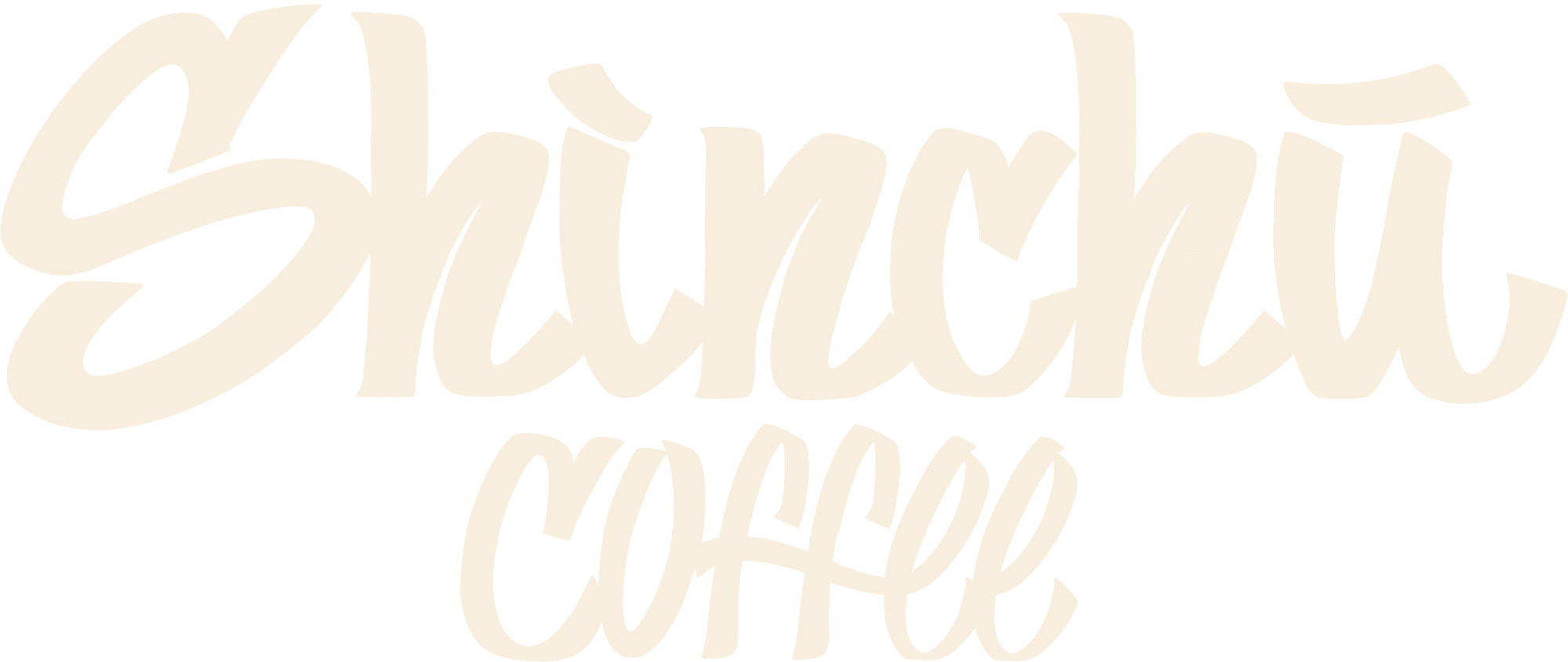 Shinchū Coffee